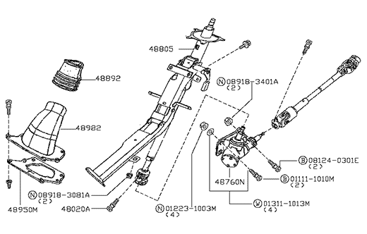 Схема расположения вала карданного рулевого на Nissan Cabstar (Ниссан Кабстар) F24, 48080MB400