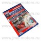 Книга по ремонту двигателя Cummins ISF 3.8 FOTON (ФОТОН), ГАЗ, МАЗ, ПАЗ