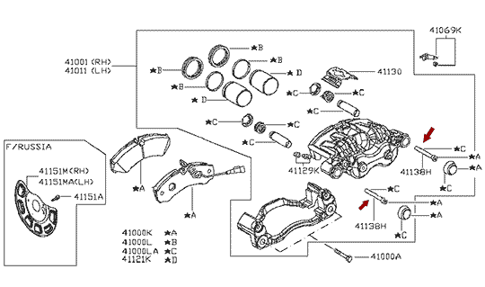 Направляющая тормозного суппорта Nissan Cabstar F24, оригинал, 41136MB20A