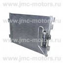 Радиатор кондиционера JMC