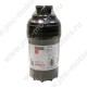 Фильтр топливный тонкой очистки JAC (ДЖАК) N75, N80, N120, Fleetguard, 5262311F