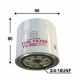 Фильтр топливный грубой очистки  ISUZU (ИСУЗУ) NQR71 дв. 4HG1T, Sakura, 8944489841