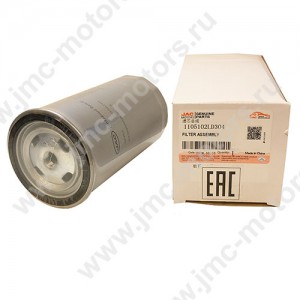 Фильтр топливный грубой очистки JAC (ДЖАК) N56 ЕВРО-5, оригинал, 1105102LD304