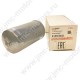 Фильтр топливный грубой очистки JAC (ДЖАК) N56 ЕВРО-5, оригинал, 1105102LD304