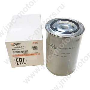 Фильтр топливный тонкой очистки №2 JAC (ДЖАК) N56 ЕВРО-5, оригинал, 1105012LD304