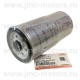 Фильтр топливный грубой очистки JAC (ДЖАК) N56 ЕВРО-4, оригинал, 1105020LD085