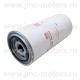 Фильтр топливный грубой очистки JAC N75, N120, аналог, YNY, 1105020LE359