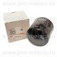 Фильтр масляный JAC (ДЖАК) T6 дизель, оригинал, 1010320FD020