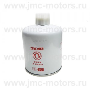 Фильтр топливный грубой очистки DongFeng (ДонФенг) CAPTAIN-T, оригинал, FSP0120B