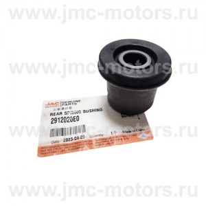 Сайлентблок задней рессоры (задний) JAC N56, N75, N80, КАМАЗ Компас-9, половинка, 2912020E0