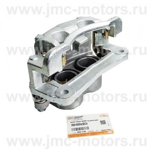 Суппорт тормозной JAC (ДЖАК) N25, N35, Sollers ARGO - передний правый, 3501020W5030