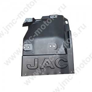Брызговик кабины передний правый JAC (ДЖАК) N56, N75, N80, 8403201LE010