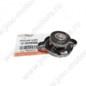 Крышка расширительного бачка JAC (ДЖАК) N25, N35, Sollers ARGO, 1311022W5030